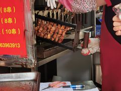 -王记西鎮电烤肉(汶上路店)