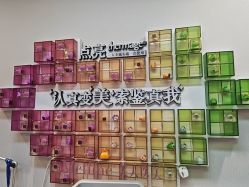 -大连美天医疗美容医院