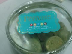 android_upload_pic-PUFFRING帕芙琳(延兴门店)