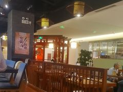 -游You House(西单老佛爷店)