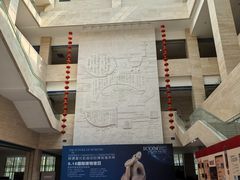 -临沂市博物馆