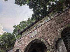 -蒋氏故居