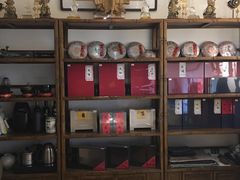 -云来集茶舍(国子监街店)