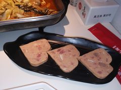 爱心午餐肉-鱼酷活鱼烤鱼(南京水游城店)