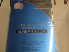 -重百超市(解放碑新华店)