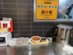 -半亩良田排骨米饭(西城红场店)
