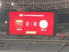 -八万人体育馆-外场足球场