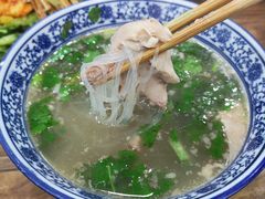 -老白家水盆羊肉