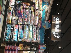 -盒马鲜生(岭南新世界店)