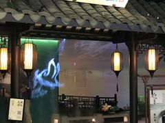 门面-佬麻雀·新湘菜(珠海金发购物中心店)