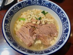 -清真·老兰家(兴善寺西街总店)