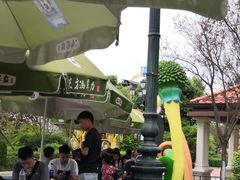 -国色天乡三期陆地乐园