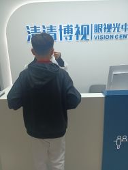 -清清博视儿童眼视光中心(角门西店)