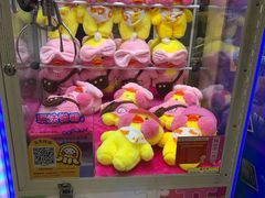 -真北路(地铁站)