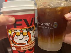 -库迪咖啡(罗湖地王大厦店)