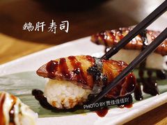 鹅肝寿司-小池屋创意料理