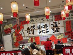 -佬缸炮江湖川菜(玉林店)