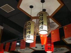 大堂-格塘人家·山泉水煮鱼(望兴家园店)