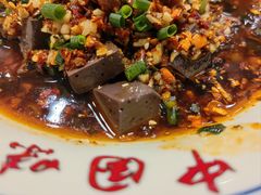 -令氏家外家周秦食府(高新店)