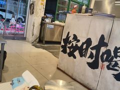 -Tegu泰古莲·泰国餐厅(红山6979店)