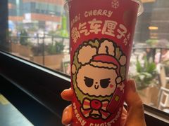 -奈雪的茶(市百一店)