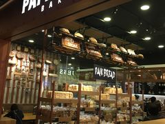 -PAPER STONE BAKERY(天汇广场店)