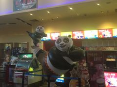 -中瑞国际影城(福州白湖亭店)