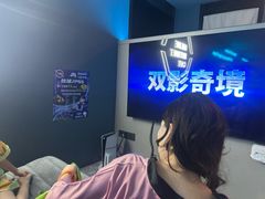 -海德温泉生活馆(朝阳大悦城店)