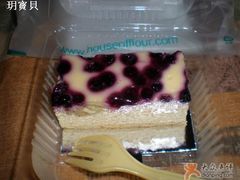 蓝梅哒~-榖屋house of flour(张江首店)