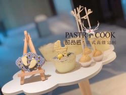 -甜品匠·法式高级定制&婚礼甜品台&企业茶歇(双井店)