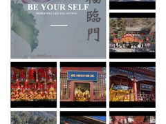 -潭柘寺景区