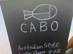 -CABO Coffee