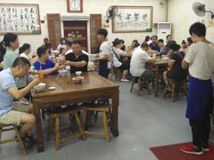 大堂-老刘家泡馍·陕西老字号(钟楼广济街店)