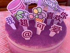 -好利来(新宜白店)