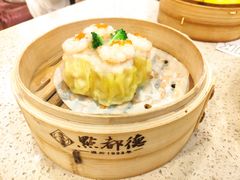 明虾蟹子烧麦-点都德(盘福楼店)