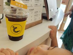 -COMPANION COFFEE小伴咖啡