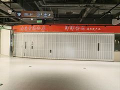 -长发商厦