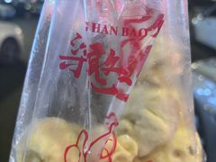 -梁憨包(南岸回龙湾店)