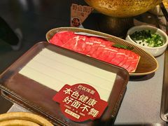 -巴奴毛肚火锅(悠唐购物中心店)