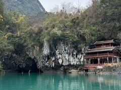 -三门海