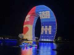 -太湖月亮湾