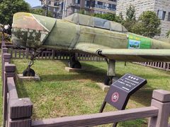 -岳阳市博物馆
