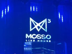 -MOSSO·Liveshow(M3香港广场店)