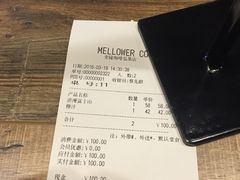 账单-麦隆咖啡Mellower Coffee(弘基时尚生活中心店)