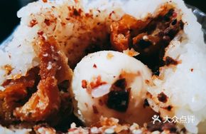 Salty Egg Dish