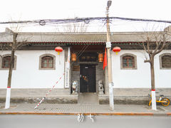 -七贤国际青年旅舍(西七路分店)