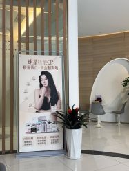 -素美医疗美容·西南眼鼻整形·修复基地