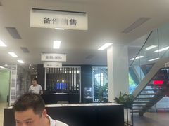 -上海永达奥诚奥迪4S店(申江路店)