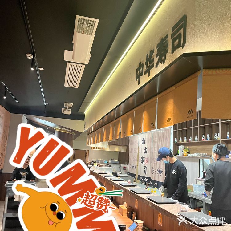 下次一定约上三五好友来[调皮]