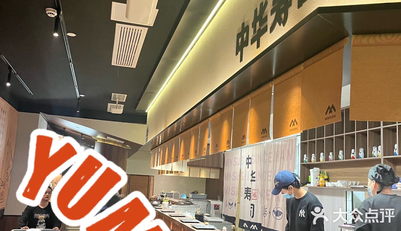 下次一定约上三五好友来[调皮]